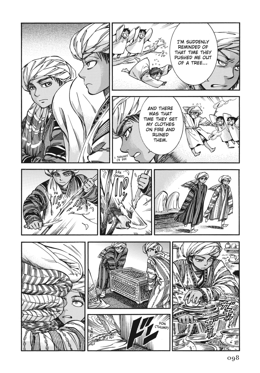 A Bride's Story Chapter 25 - Page 19