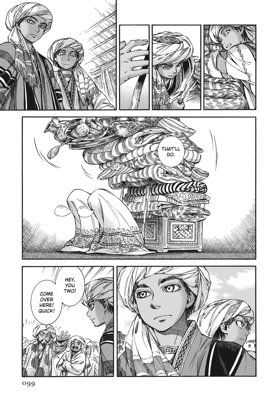 A Bride's Story Chapter 25 - Page 20