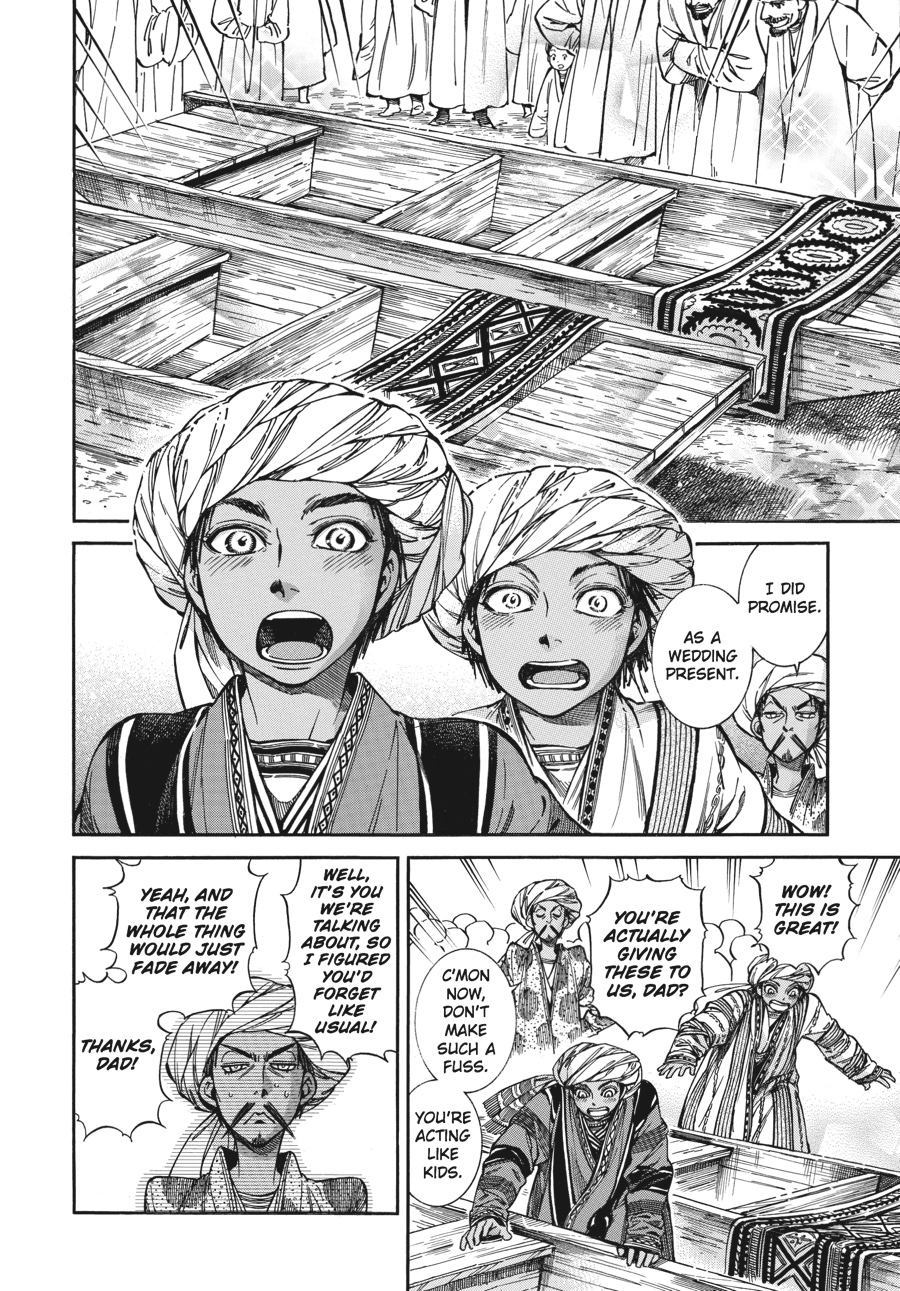 A Bride's Story Chapter 25 - Page 21