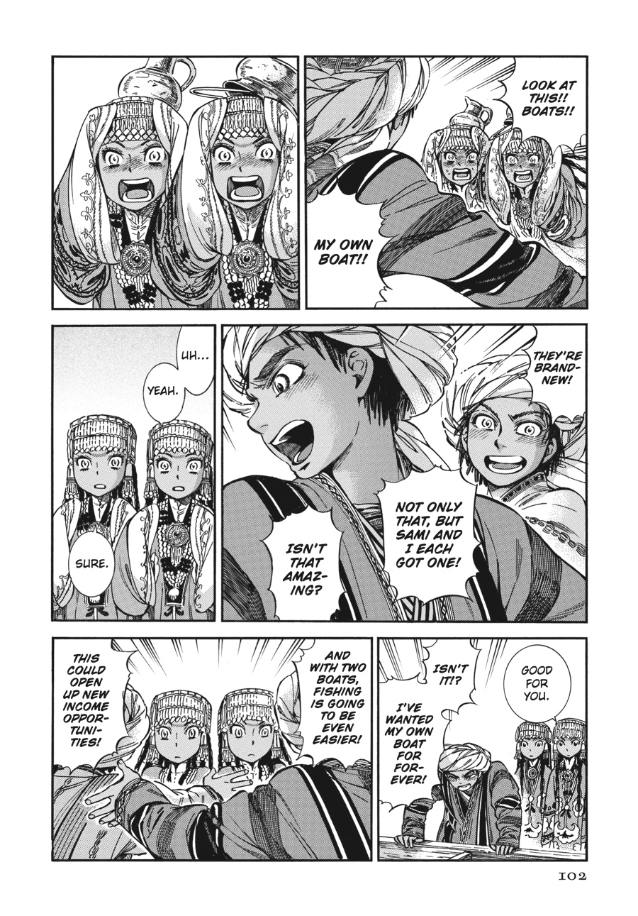 A Bride's Story Chapter 25 - Page 23