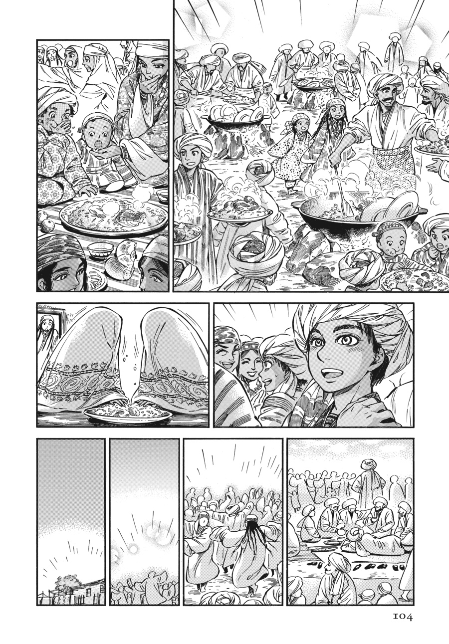 A Bride's Story Chapter 25 - Page 25