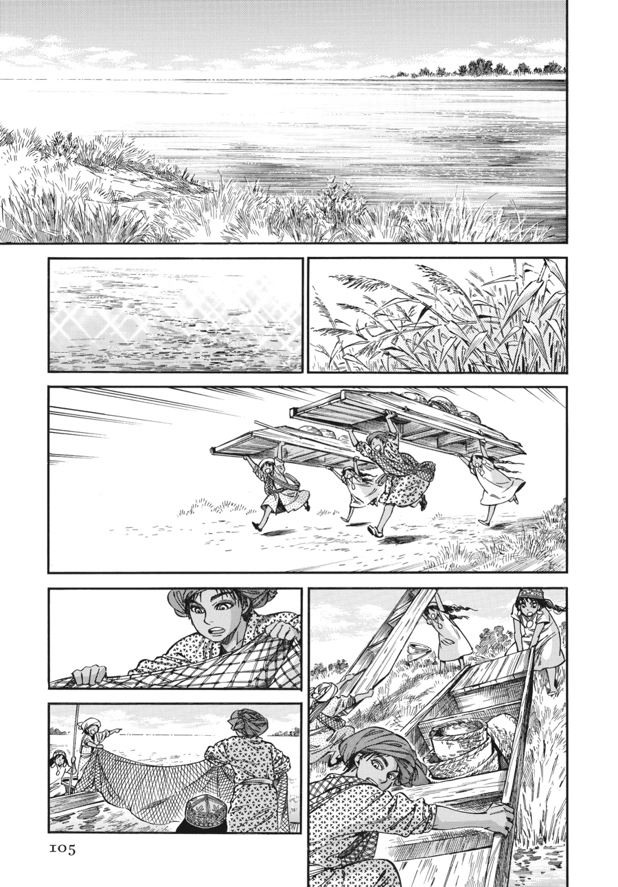 A Bride's Story Chapter 25 - Page 26