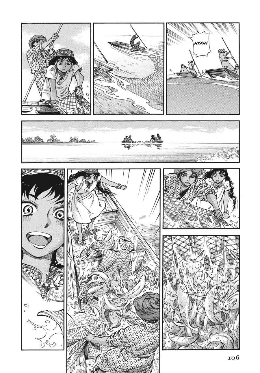 A Bride's Story Chapter 25 - Page 27