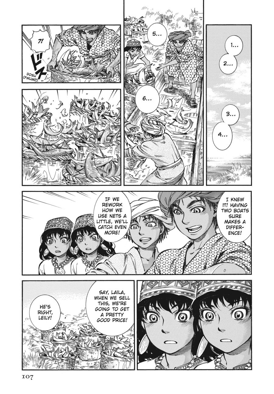 A Bride's Story Chapter 25 - Page 28