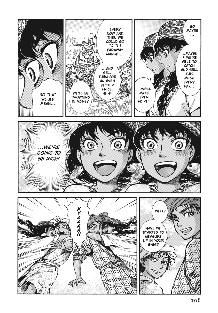 A Bride's Story Chapter 25 - Page 29