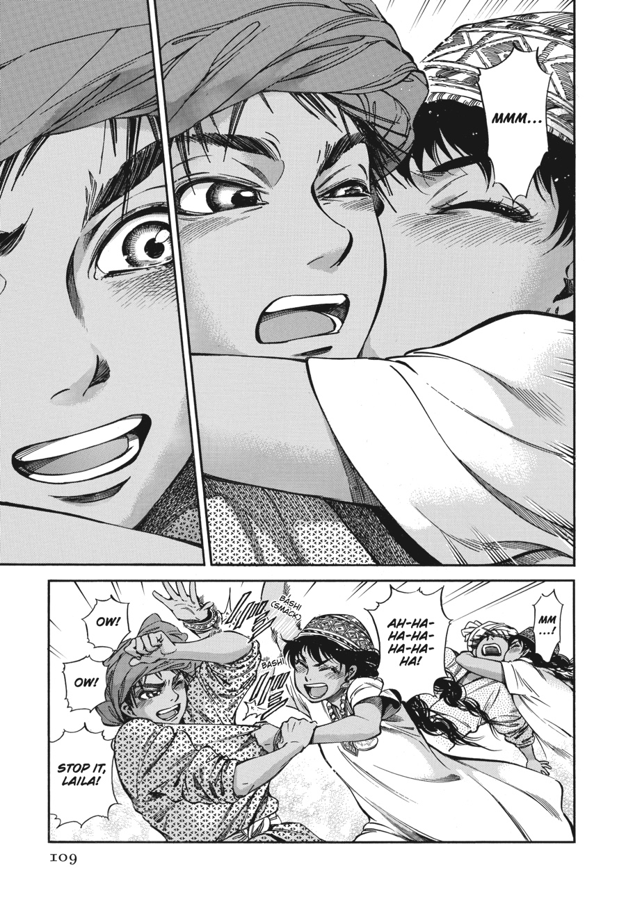 A Bride's Story Chapter 25 - Page 30