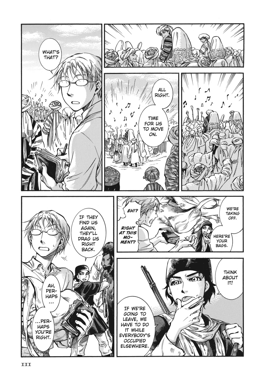 A Bride's Story Chapter 25 - Page 32