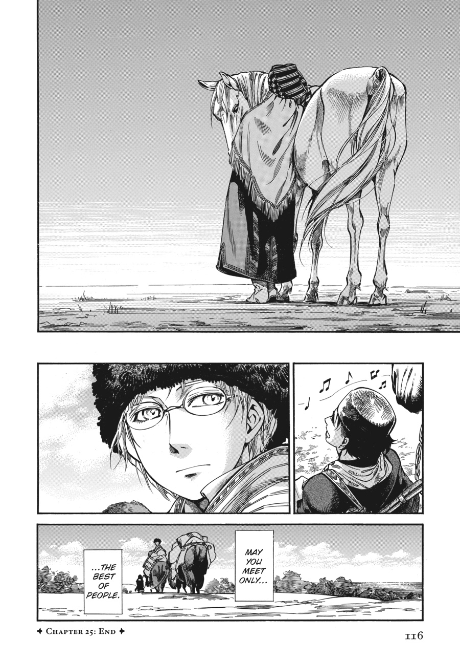 A Bride's Story Chapter 25 - Page 37