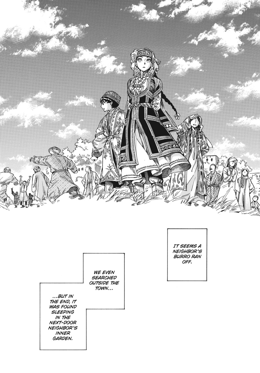 A Bride's Story Chapter 26 - Page 8