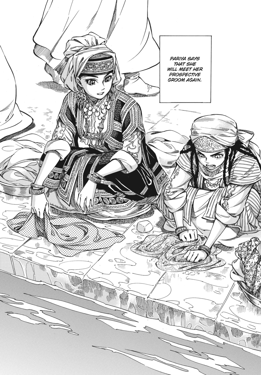 A Bride's Story Chapter 26 - Page 9