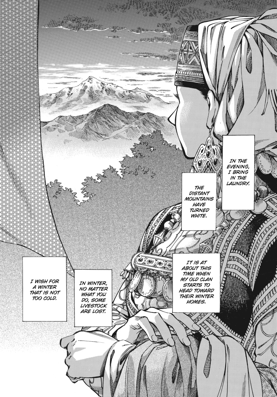 A Bride's Story Chapter 26 - Page 18