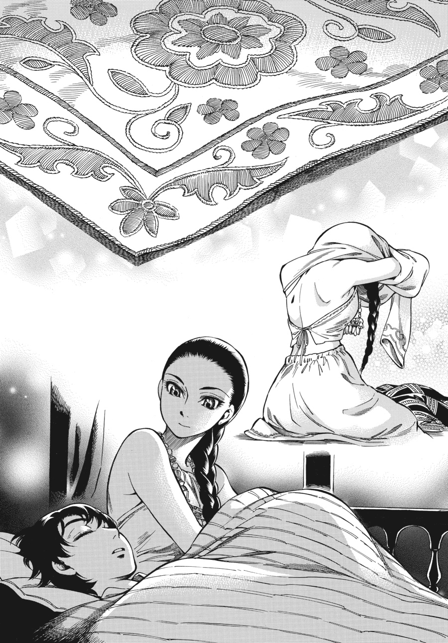 A Bride's Story Chapter 26 - Page 21