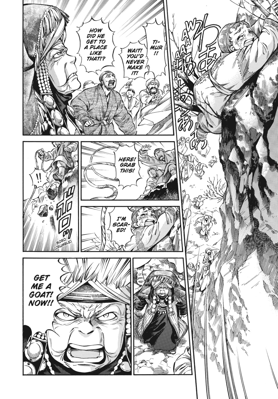 A Bride's Story Chapter 26 - Page 25