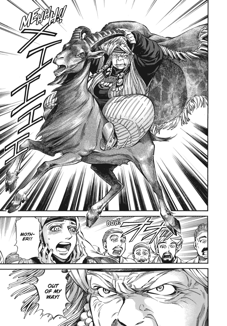 A Bride's Story Chapter 26 - Page 26