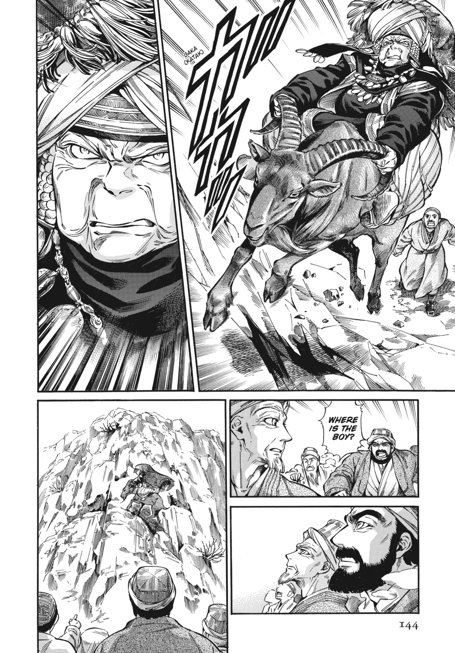 A Bride's Story Chapter 26 - Page 27