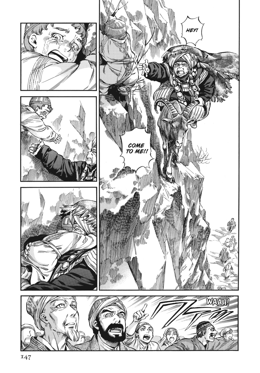 A Bride's Story Chapter 26 - Page 30
