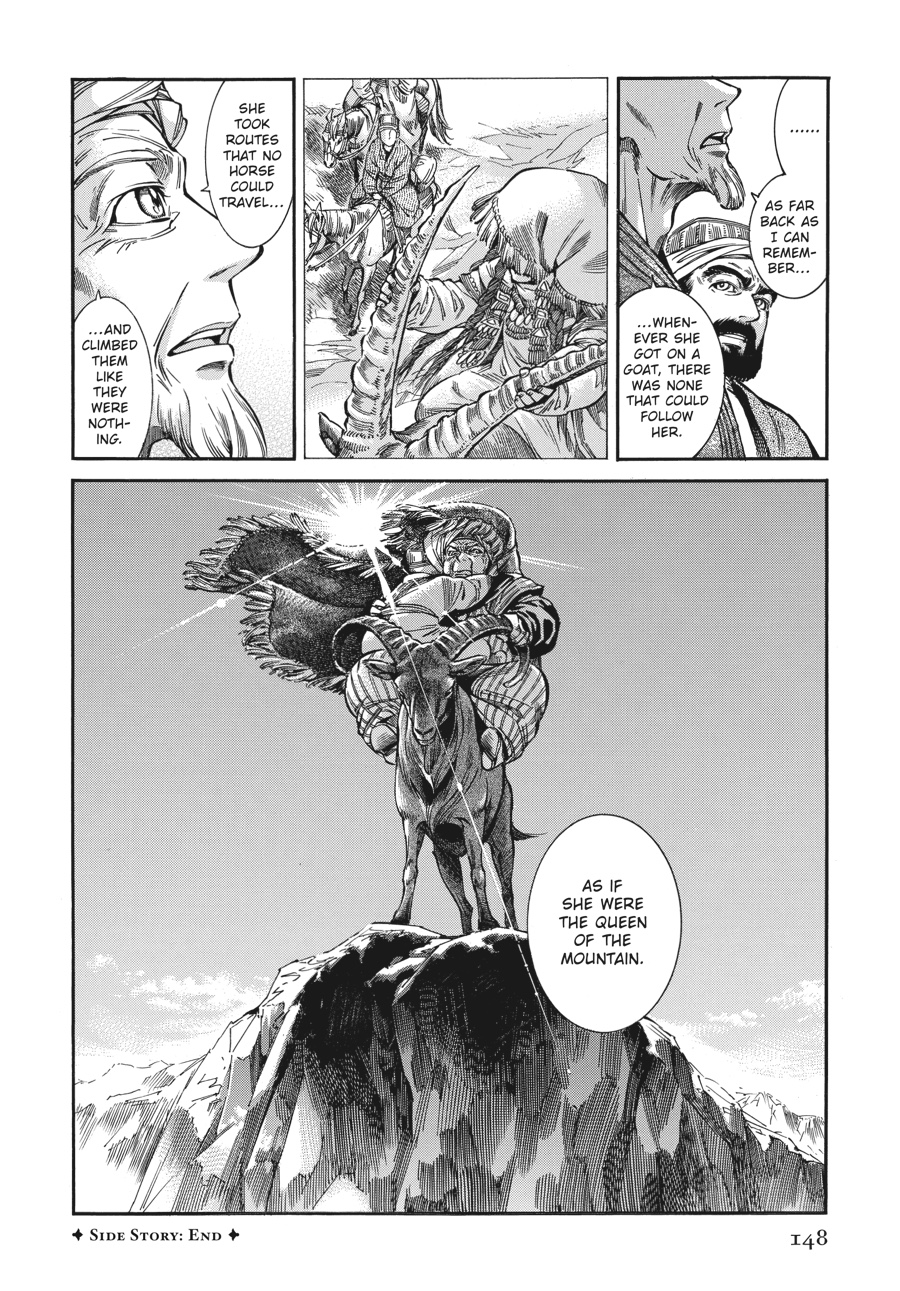 A Bride's Story Chapter 26 - Page 31