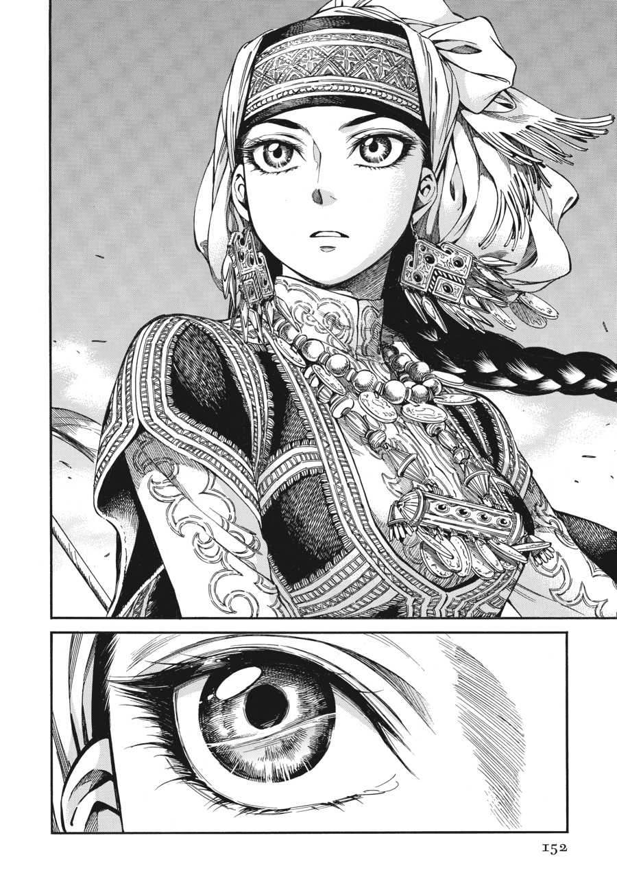 A Bride's Story Chapter 27 - Page 3