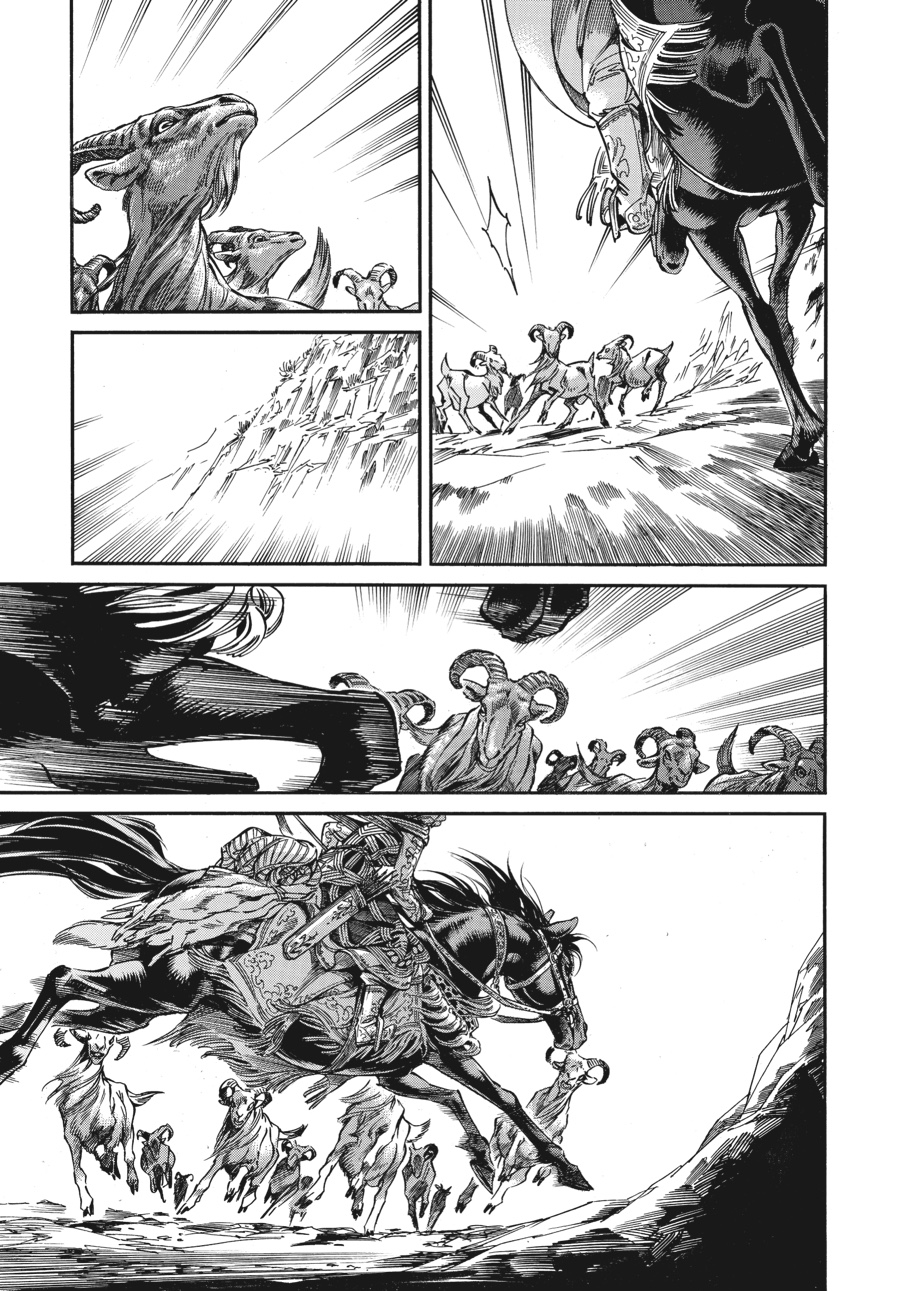 A Bride's Story Chapter 27 - Page 6