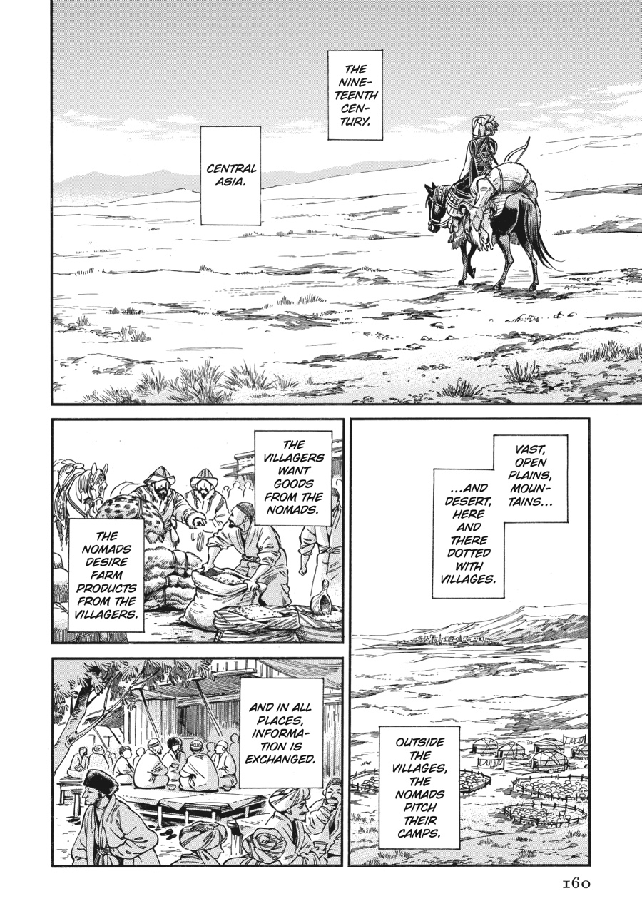 A Bride's Story Chapter 27 - Page 11