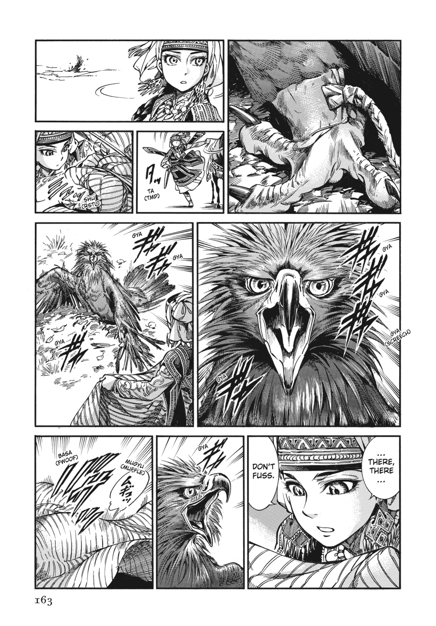 A Bride's Story Chapter 27 - Page 14