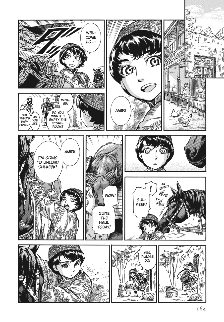 A Bride's Story Chapter 27 - Page 15