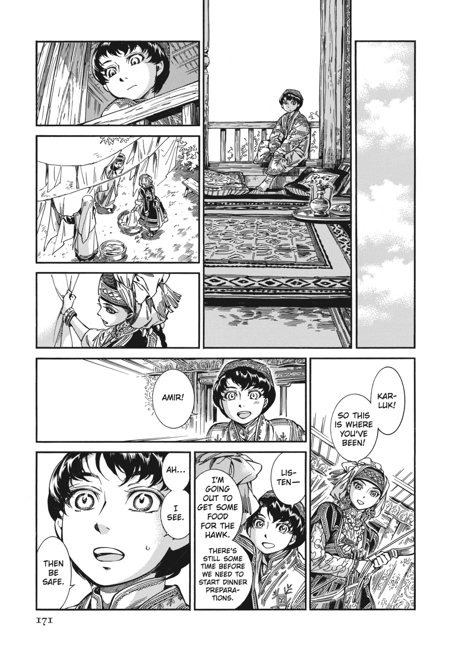 A Bride's Story Chapter 27 - Page 22