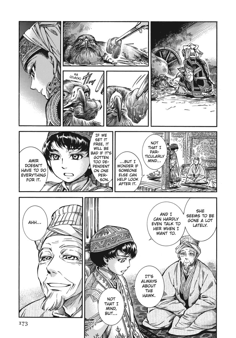 A Bride's Story Chapter 27 - Page 24