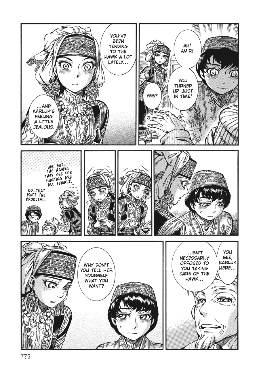 A Bride's Story Chapter 27 - Page 26