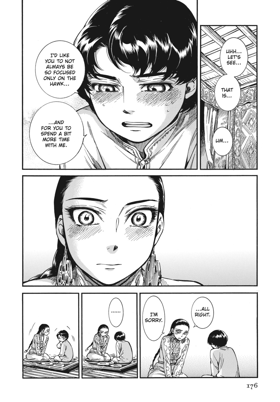 A Bride's Story Chapter 27 - Page 27