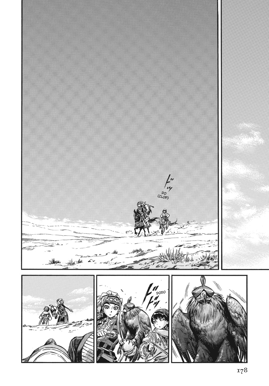 A Bride's Story Chapter 27 - Page 29