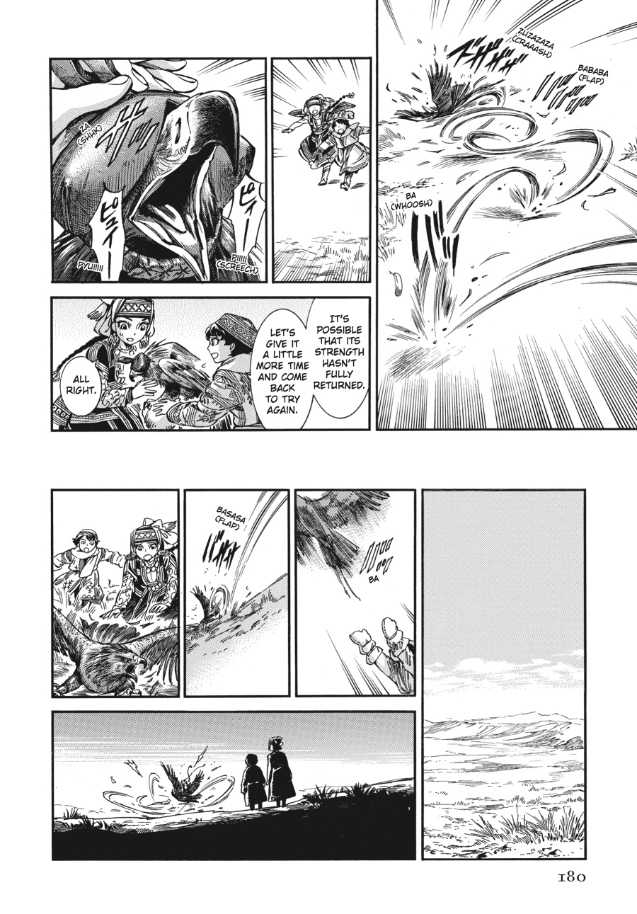 A Bride's Story Chapter 27 - Page 31