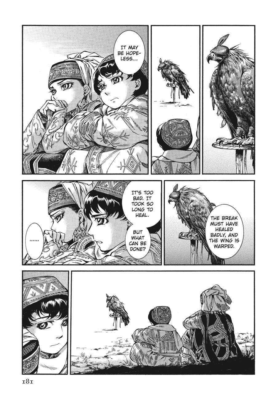 A Bride's Story Chapter 27 - Page 32