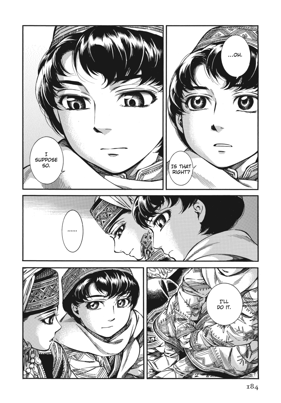 A Bride's Story Chapter 27 - Page 35