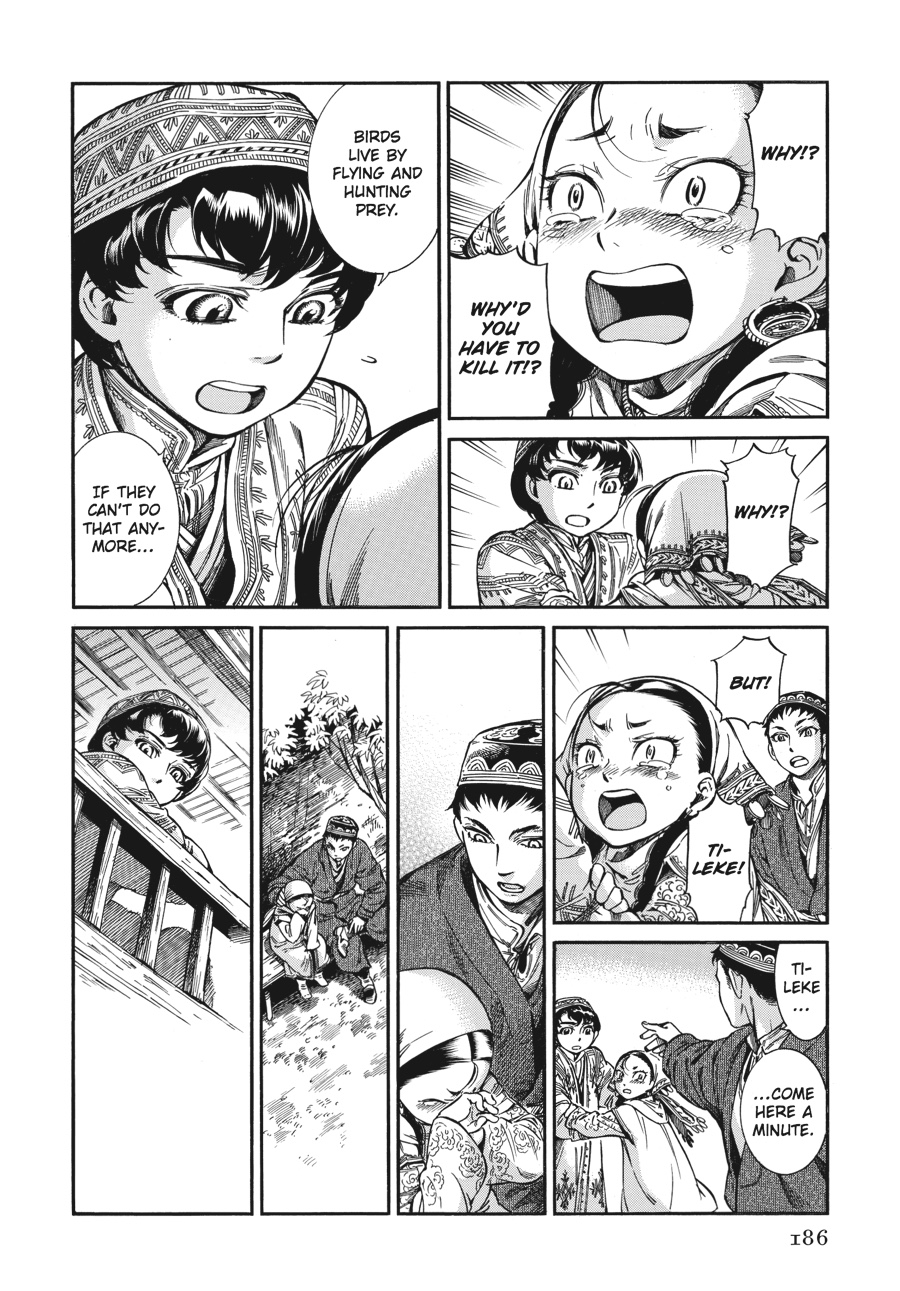 A Bride's Story Chapter 27 - Page 37