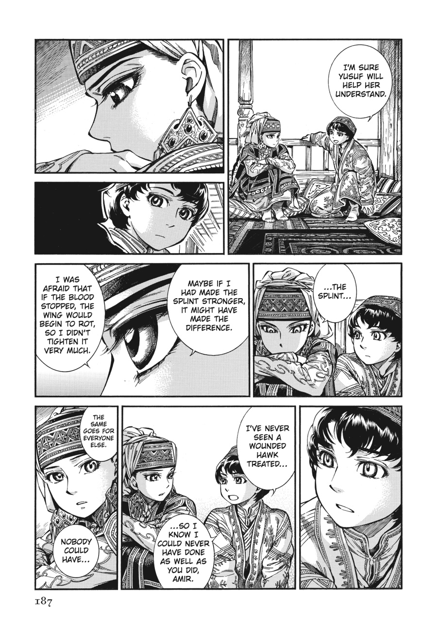 A Bride's Story Chapter 27 - Page 38