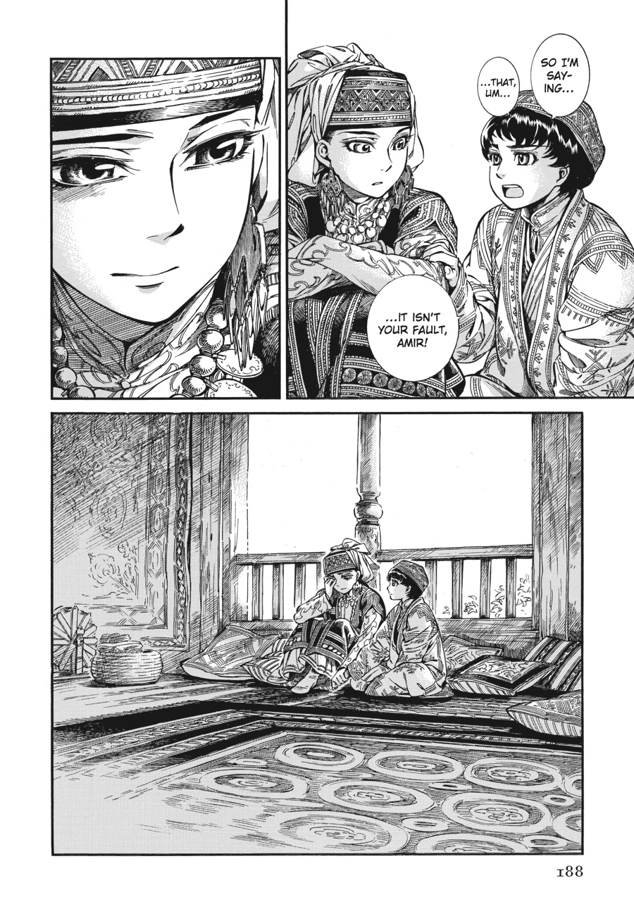 A Bride's Story Chapter 27 - Page 39