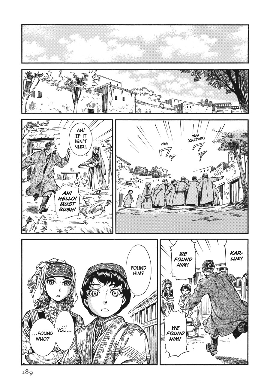 A Bride's Story Chapter 27 - Page 40