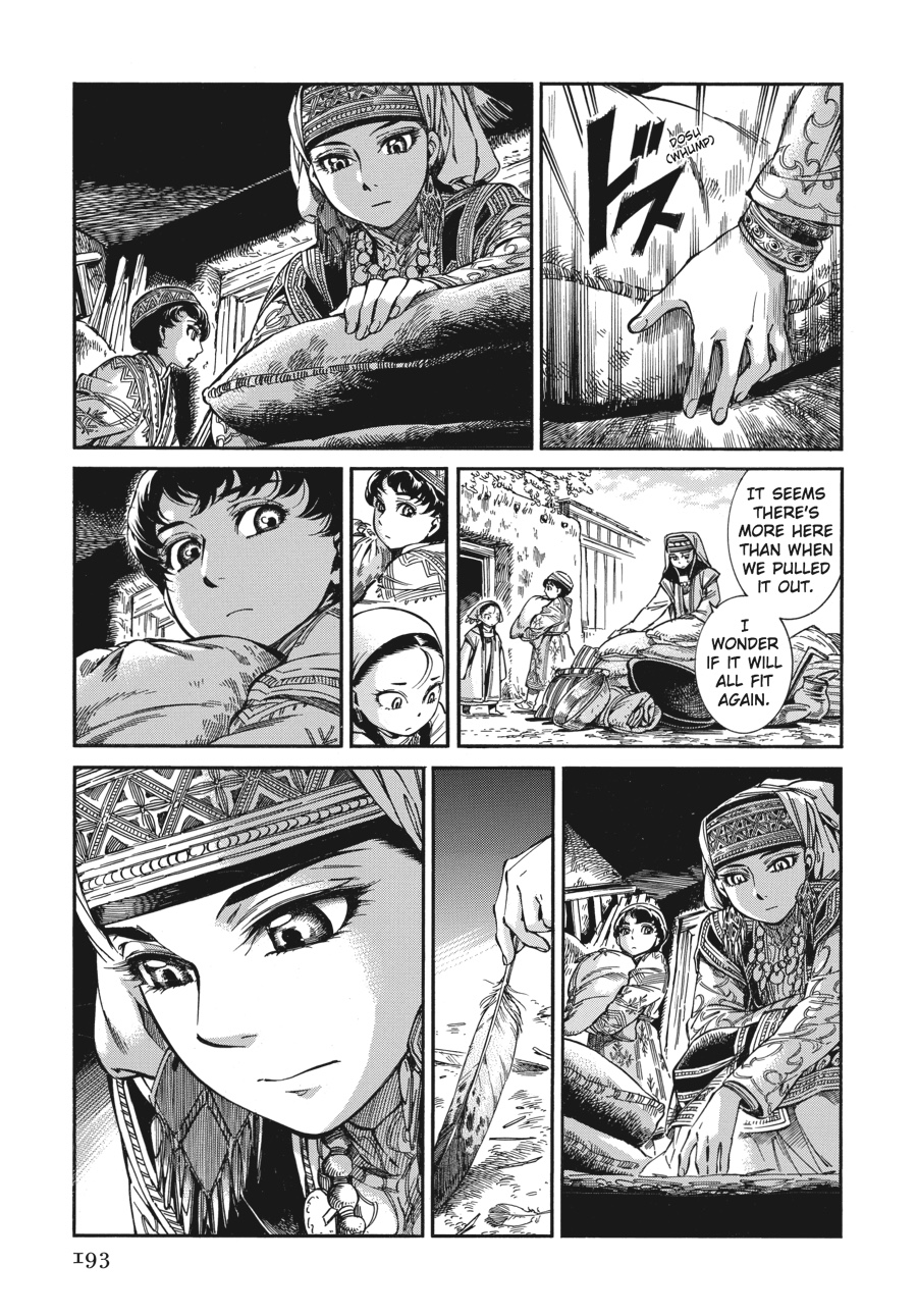 A Bride's Story Chapter 27 - Page 44