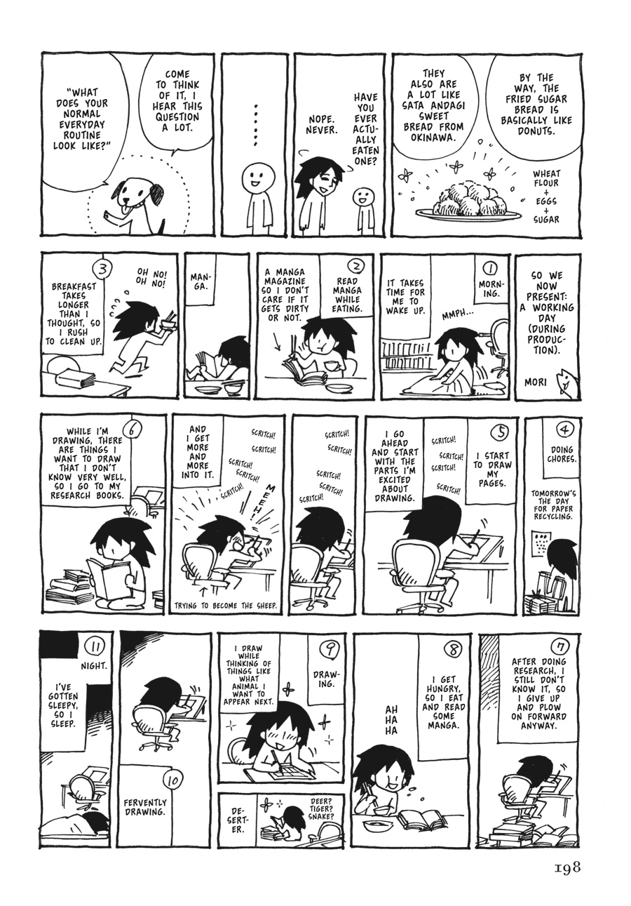 A Bride's Story Chapter 27 - Page 49