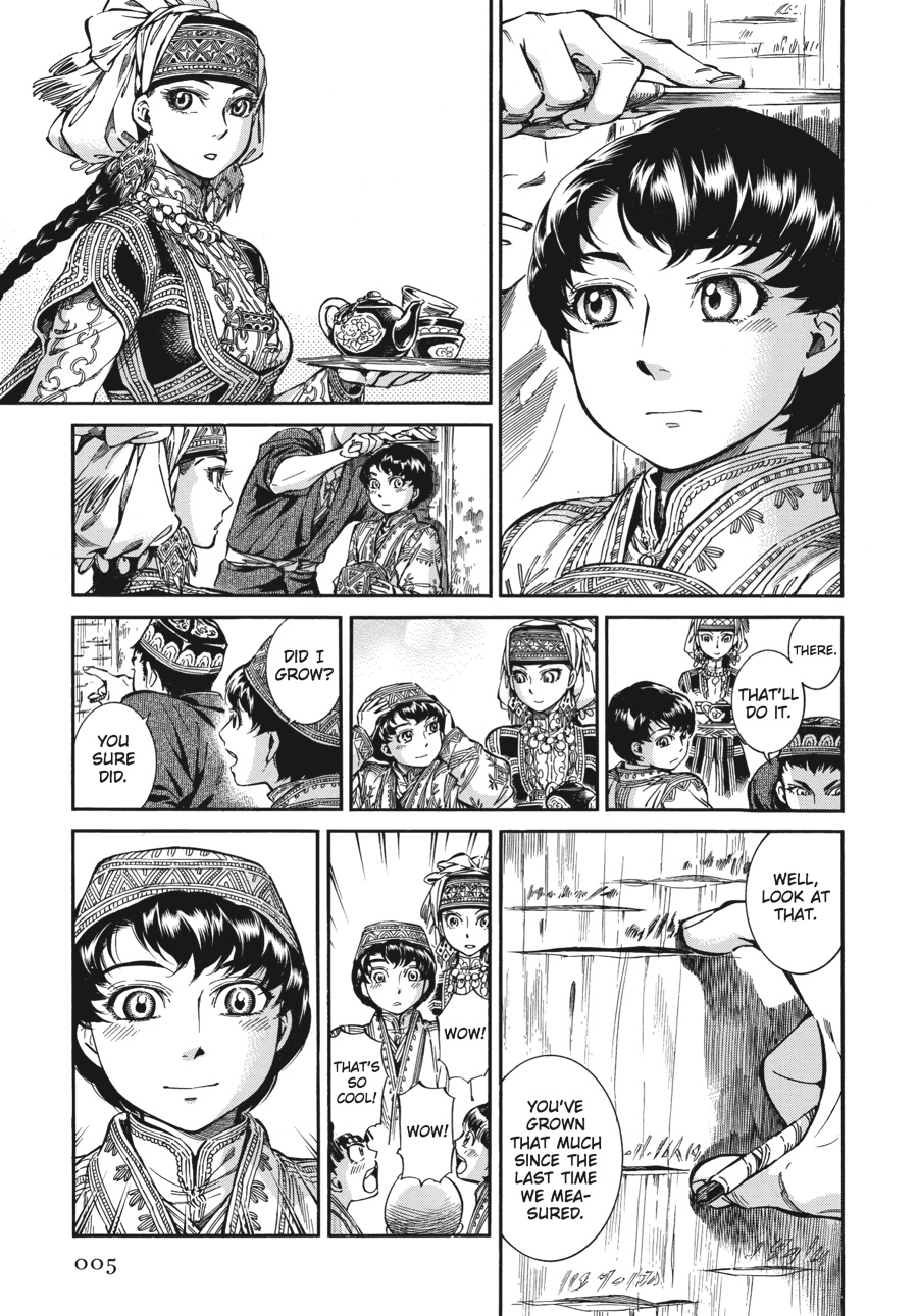 A Bride's Story Chapter 28 - Page 6