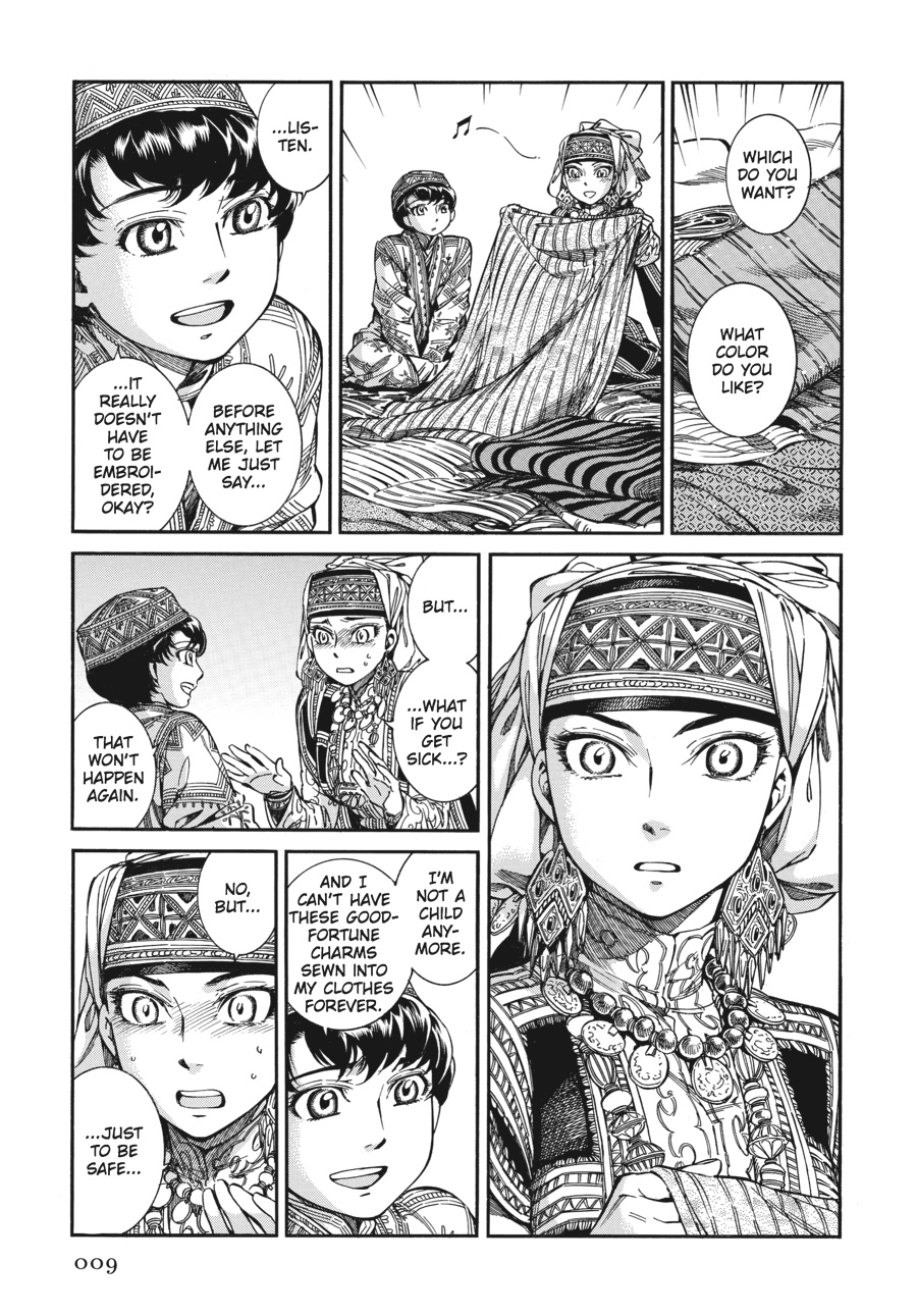 A Bride's Story Chapter 28 - Page 9
