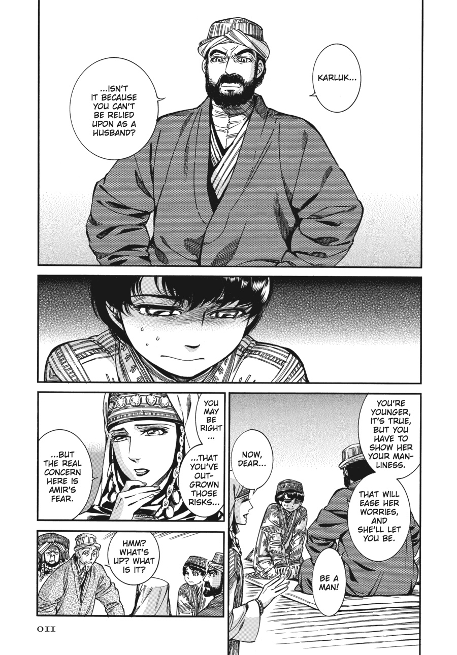 A Bride's Story Chapter 28 - Page 11
