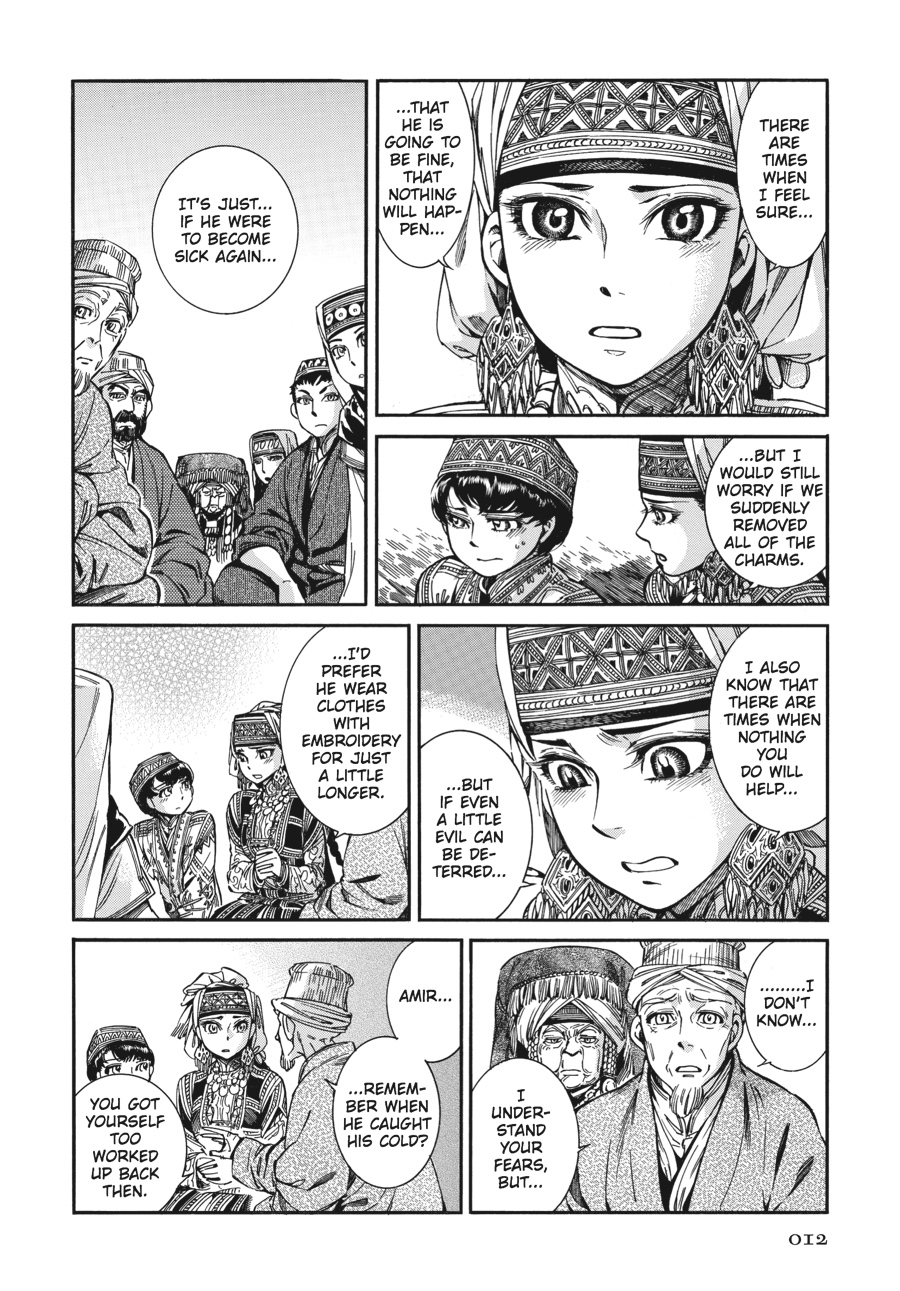 A Bride's Story Chapter 28 - Page 12