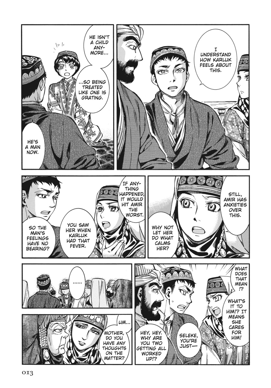 A Bride's Story Chapter 28 - Page 13