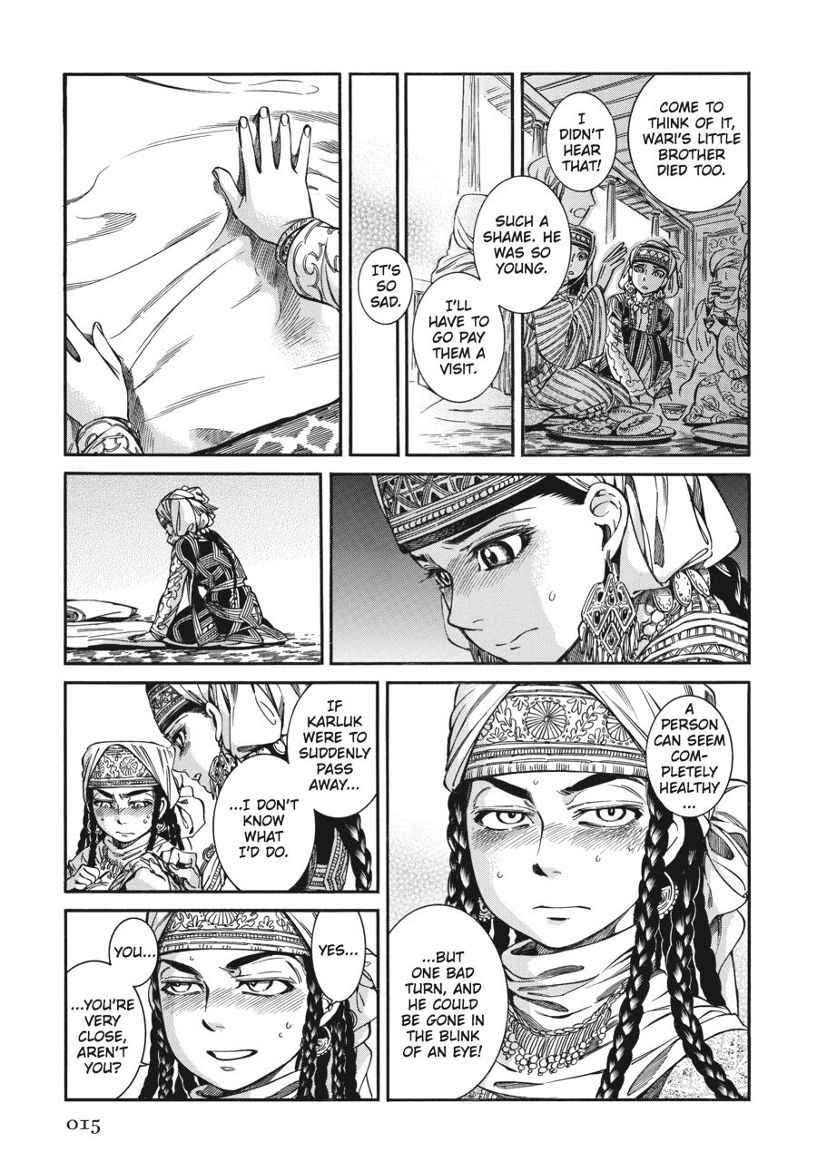 A Bride's Story Chapter 28 - Page 15