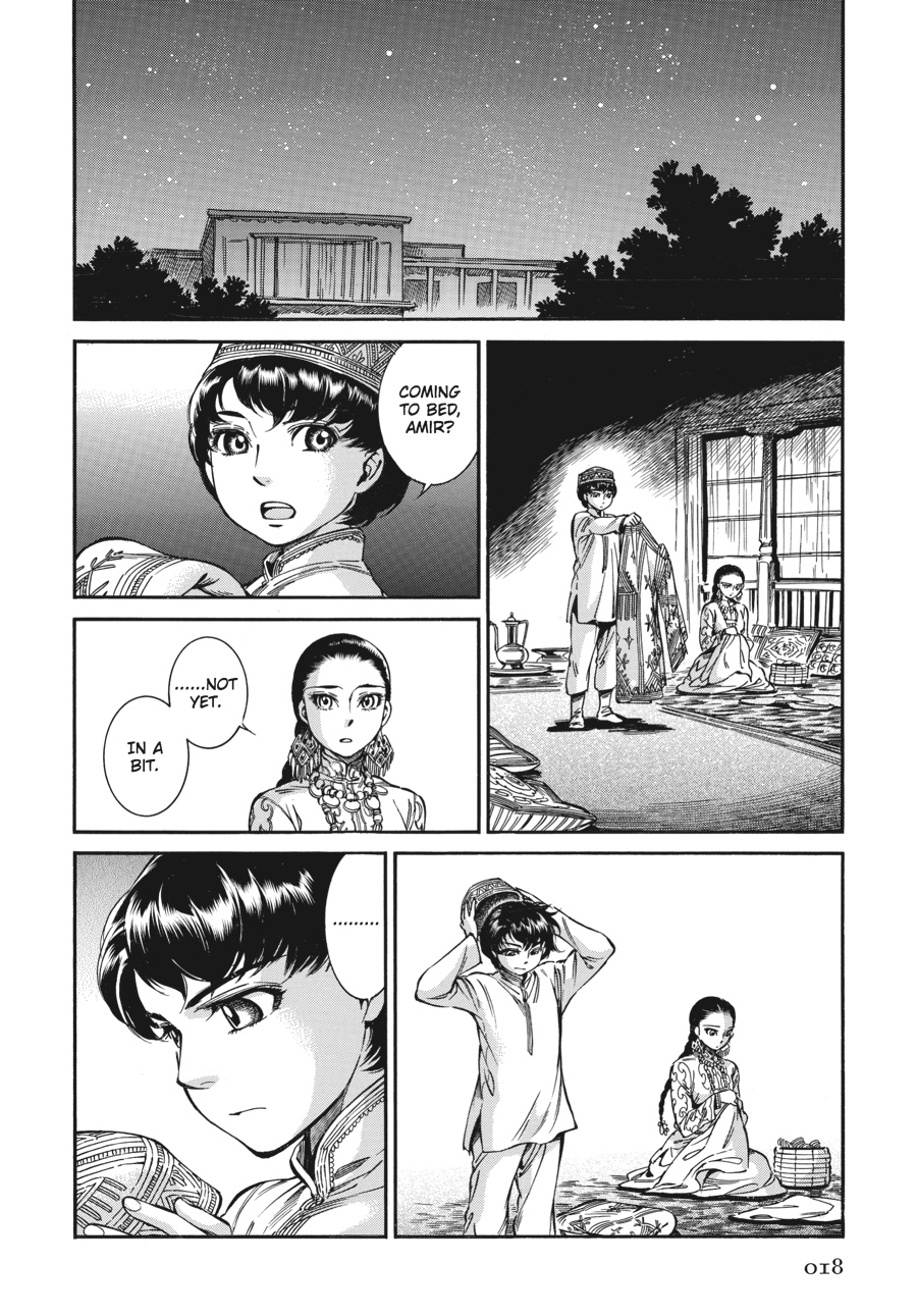 A Bride's Story Chapter 28 - Page 18