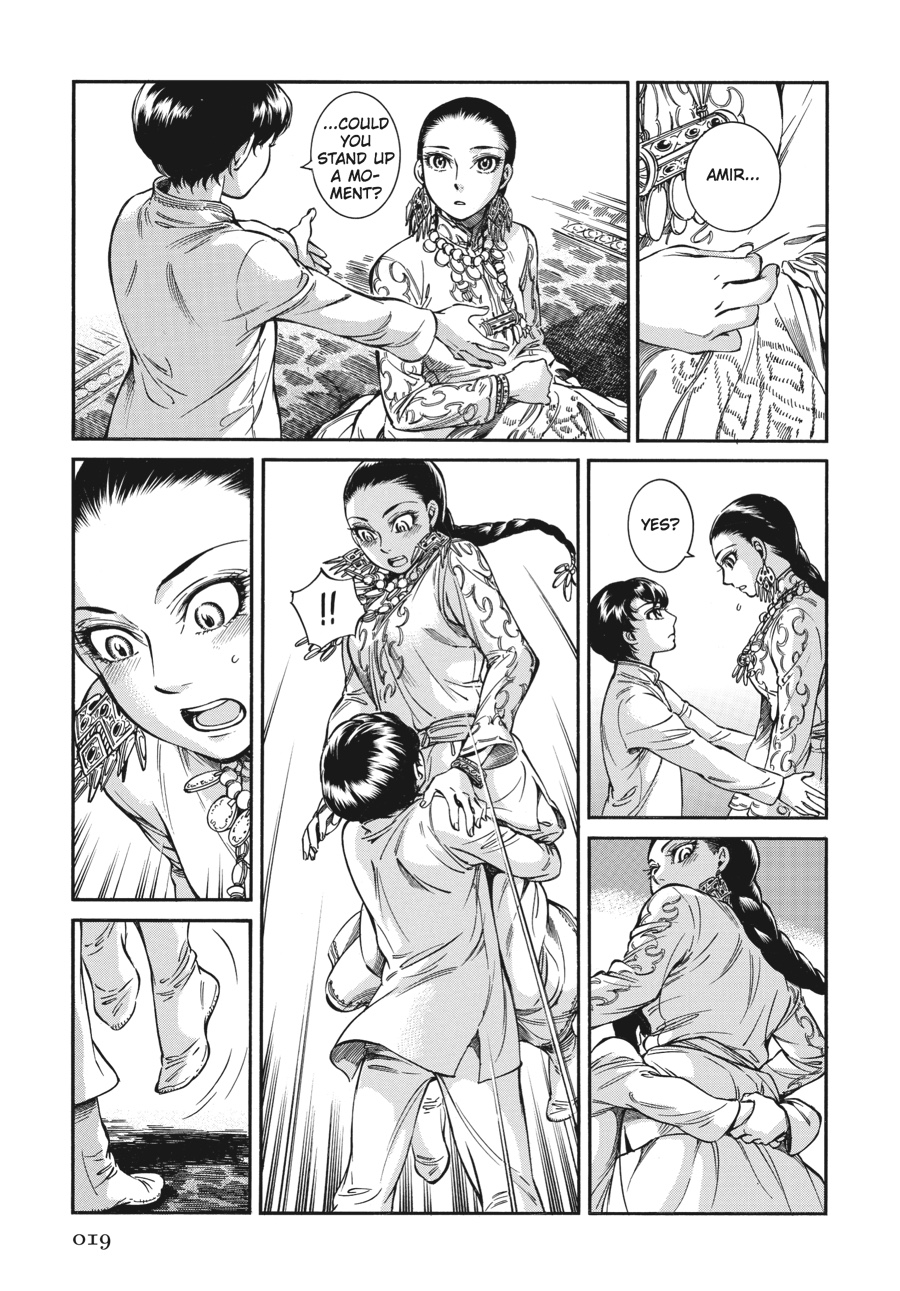 A Bride's Story Chapter 28 - Page 19