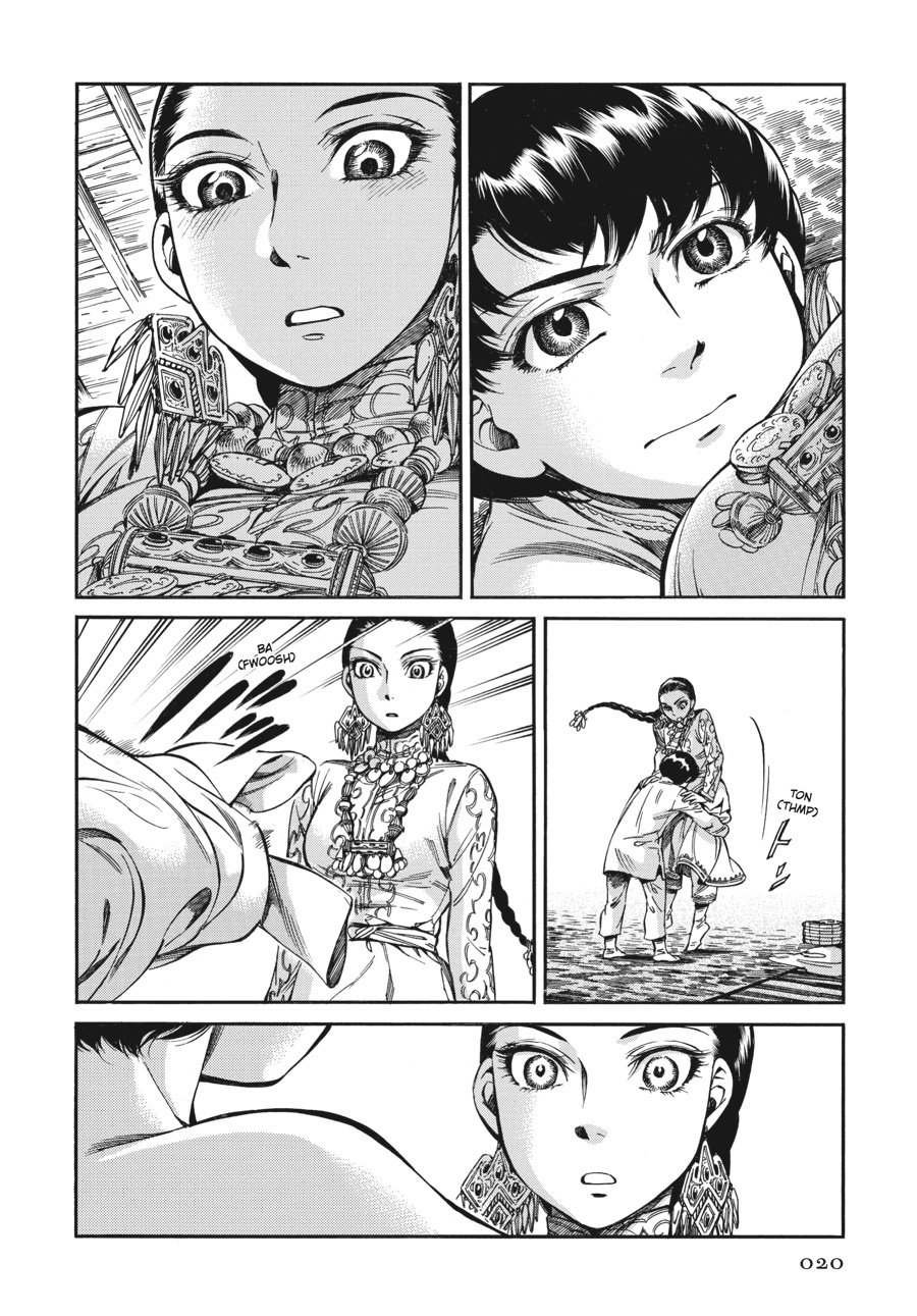 A Bride's Story Chapter 28 - Page 20