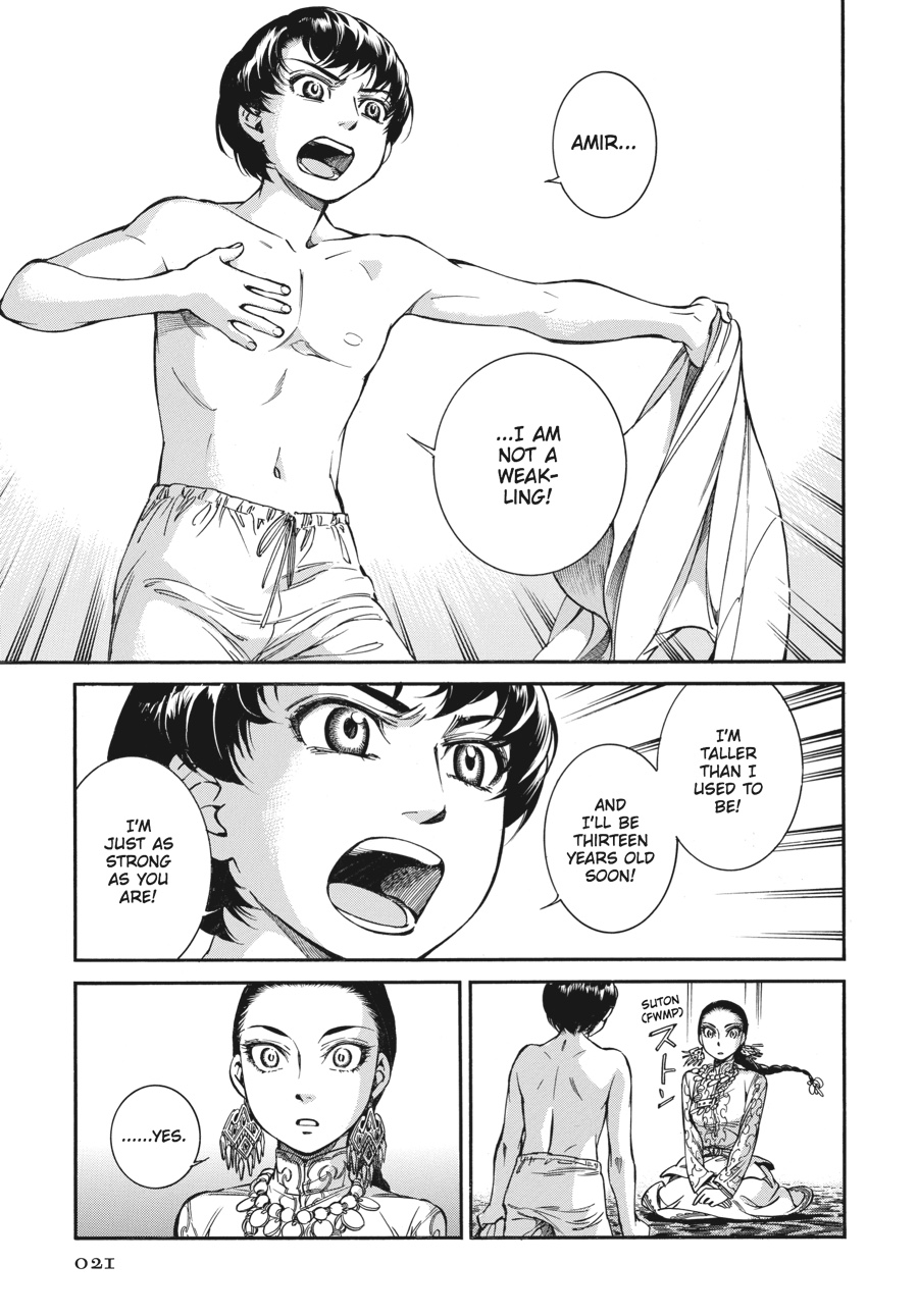 A Bride's Story Chapter 28 - Page 21